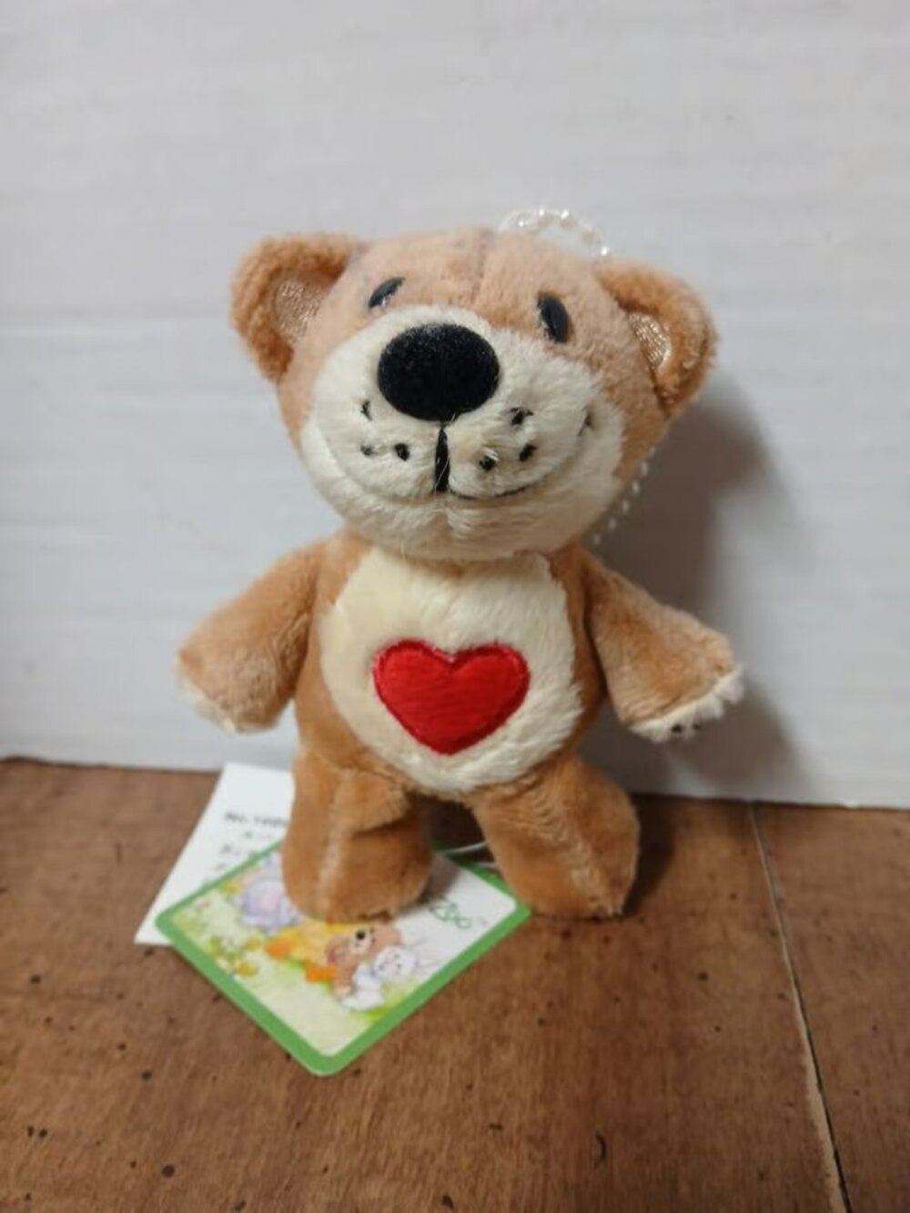 Little Suzy's Zoo Boof Teddy Bear Plush Mascot Keychain Official Japan 2009